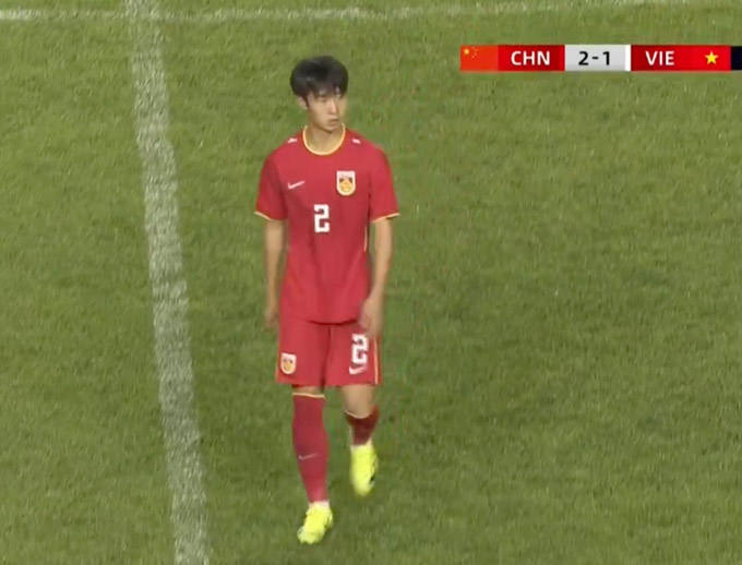 Tấm thẻ đỏ của đội chủ nhà Trung Quốc